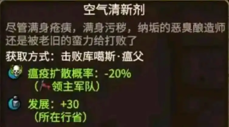 ��ȫ��ս����ս��3���ɹ������������Խ���