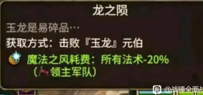 ��ȫ��ս����ս��3���������������Խ���