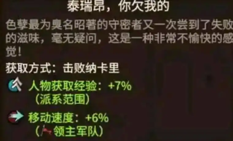 ��ȫ��ս����ս��3��ɫ�������������Խ���