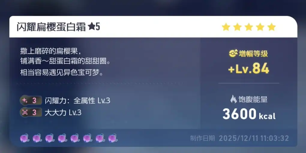 �������δ�˵Z-A����ζ����Ȧ����