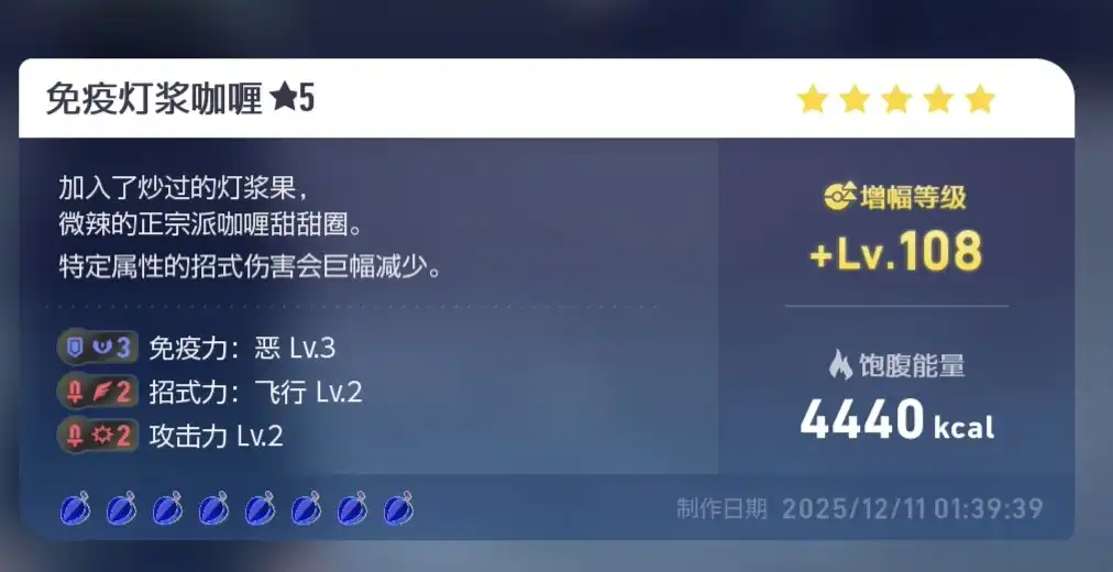 �������δ�˵Z-A����ζ����Ȧ����