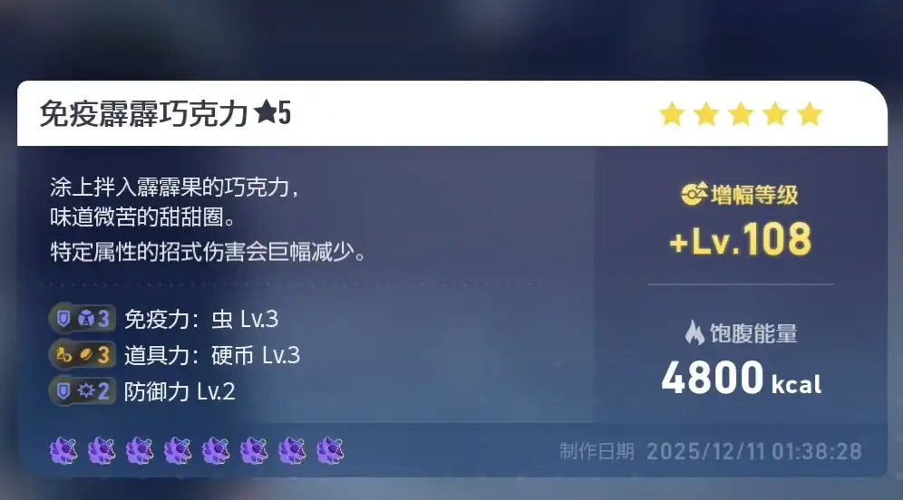 �������δ�˵Z-A����ζ����Ȧ����