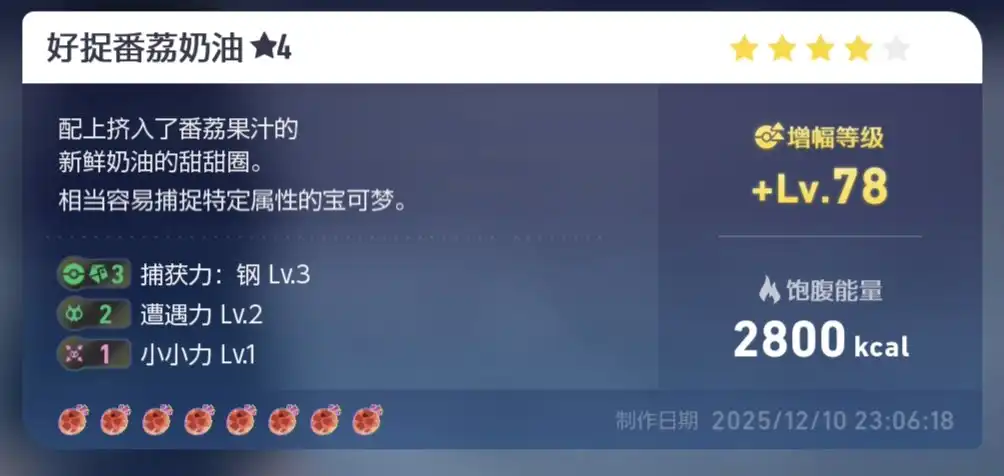 �������δ�˵Z-A����ζ����Ȧ����