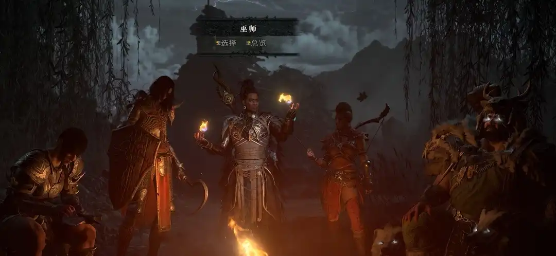 �������ƻ���4���½���ɫ����