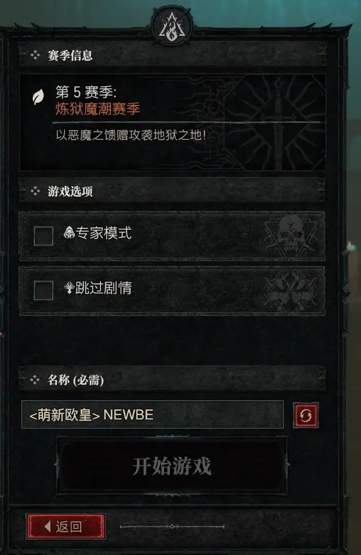 �������ƻ���4���½���ɫ����