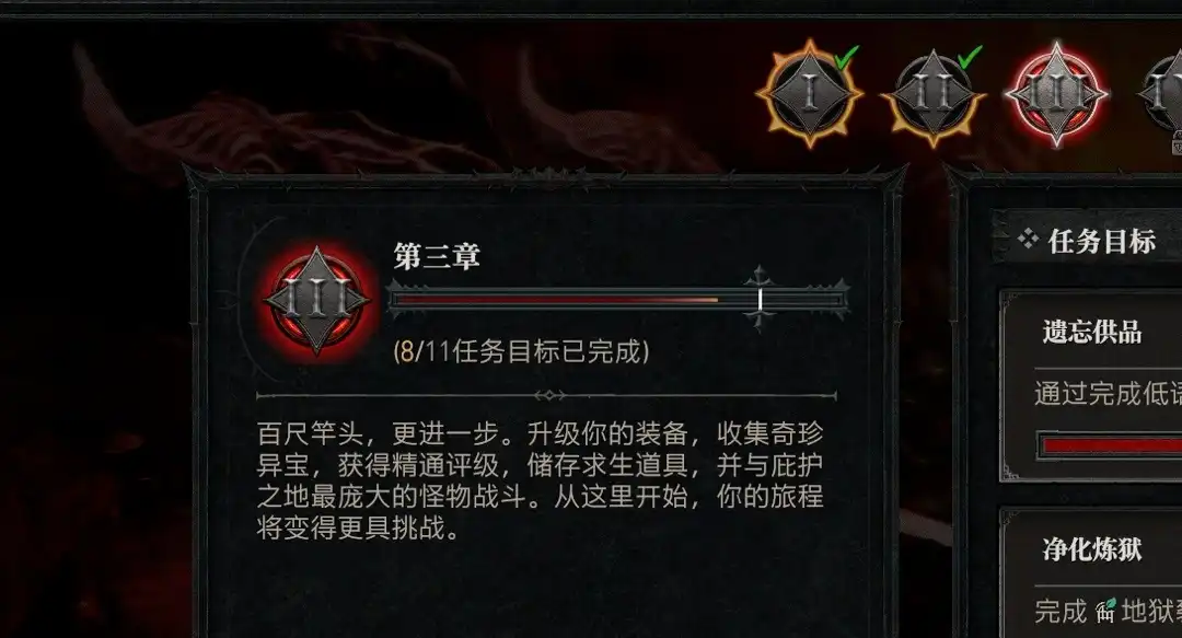 �������ƻ���4�������ó̹���