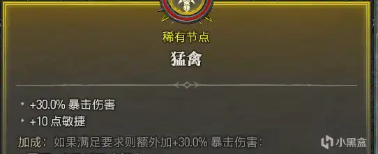 �������ƻ���4��Inc�˼��㷽ʽ����