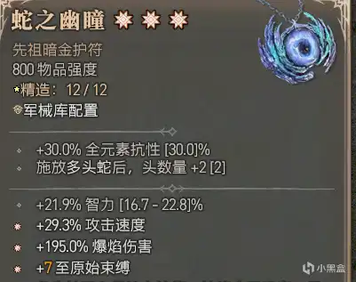 �������ƻ���4���������Խ���