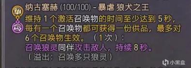 �������ƻ���4�������뱦ʯ����