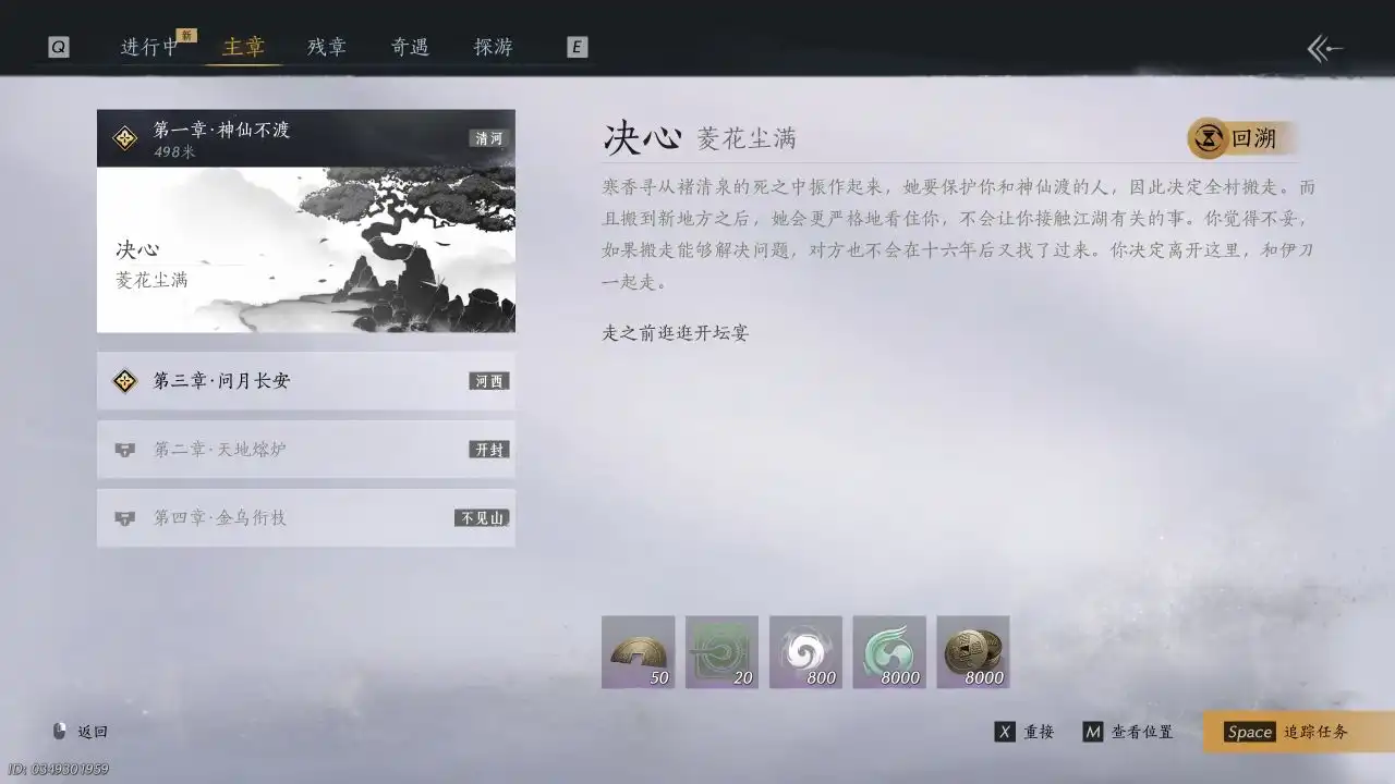 ������ʮ�����������������