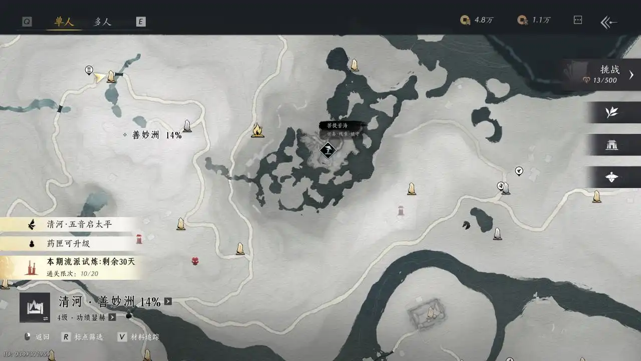 ������ʮ�����������������