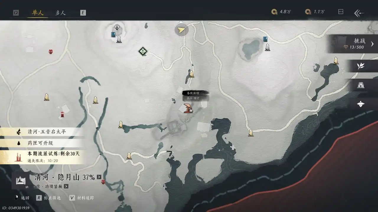 ������ʮ�����������������