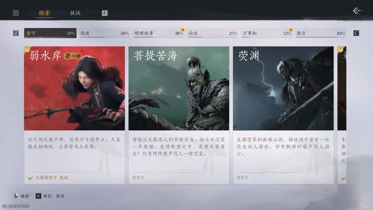 ������ʮ�����������������