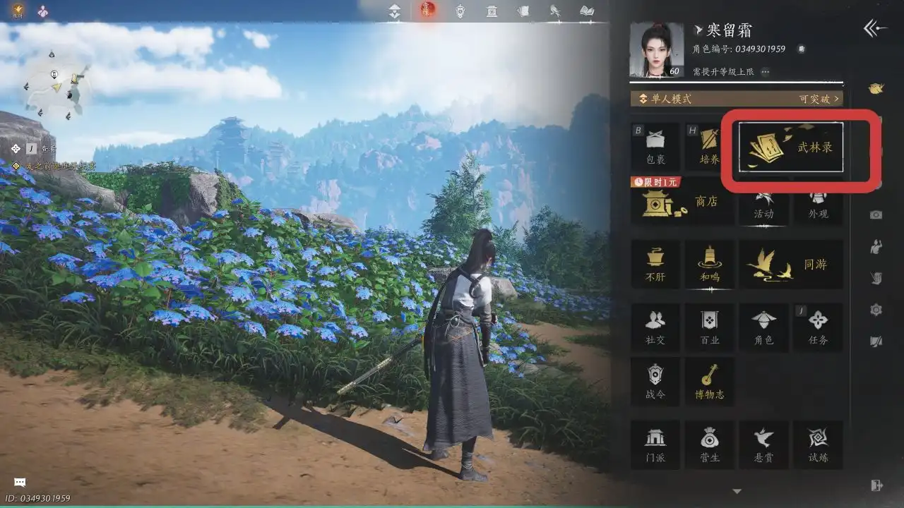 ������ʮ�����������������