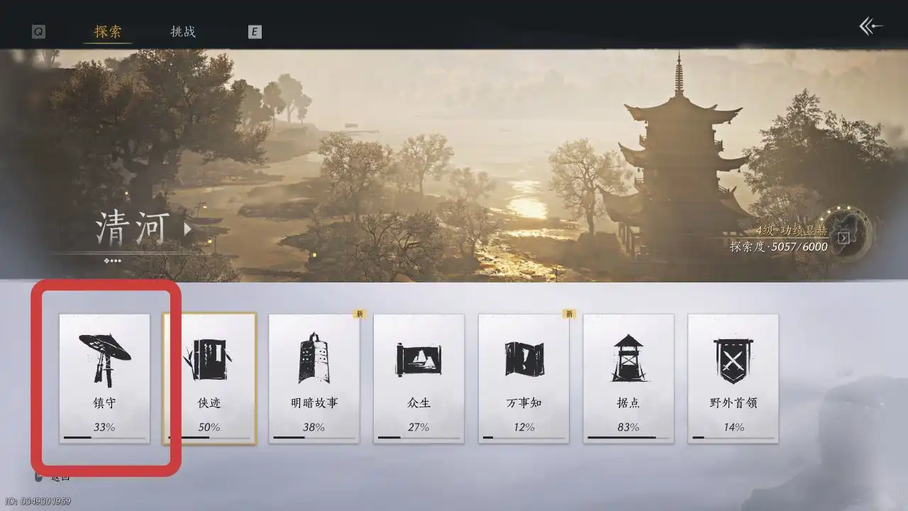 ������ʮ�����������������