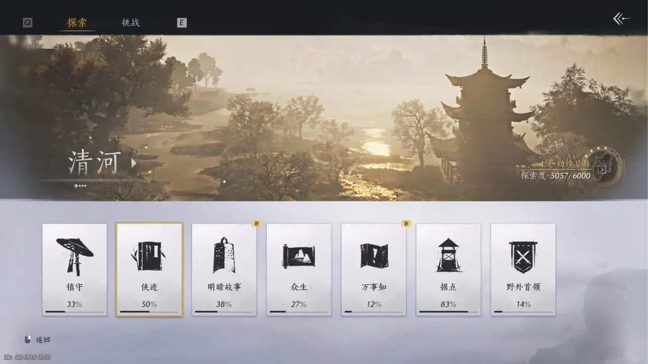 ������ʮ�����������������