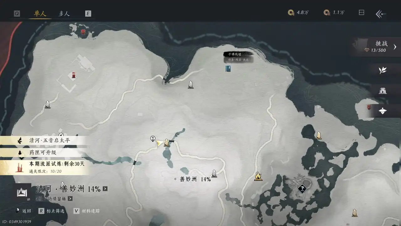 ������ʮ�����������������