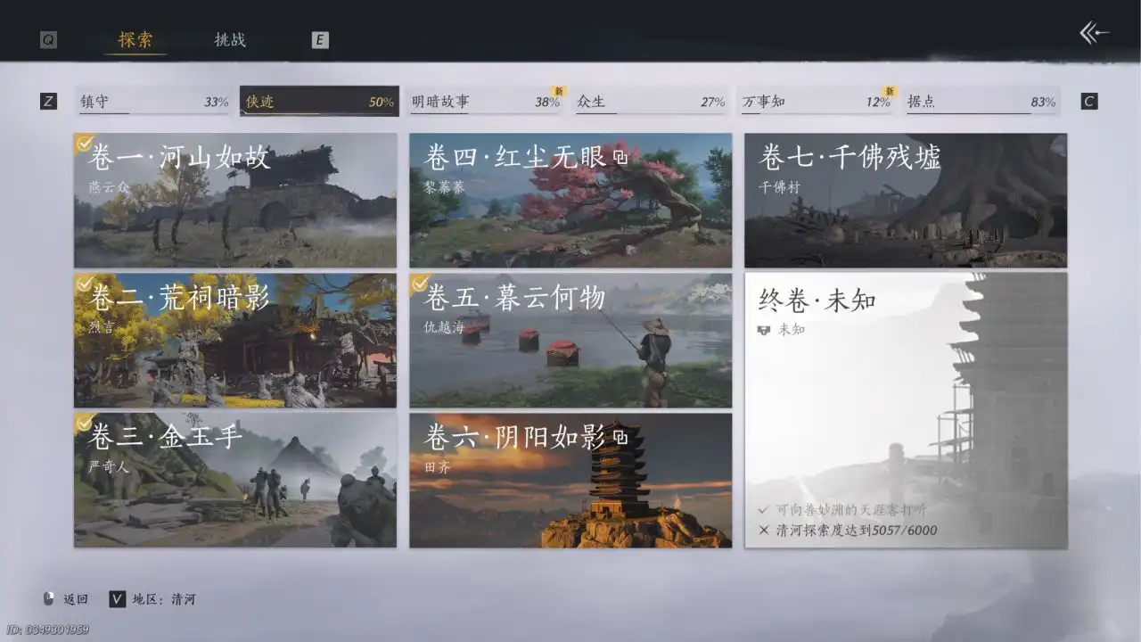 ������ʮ�����������������