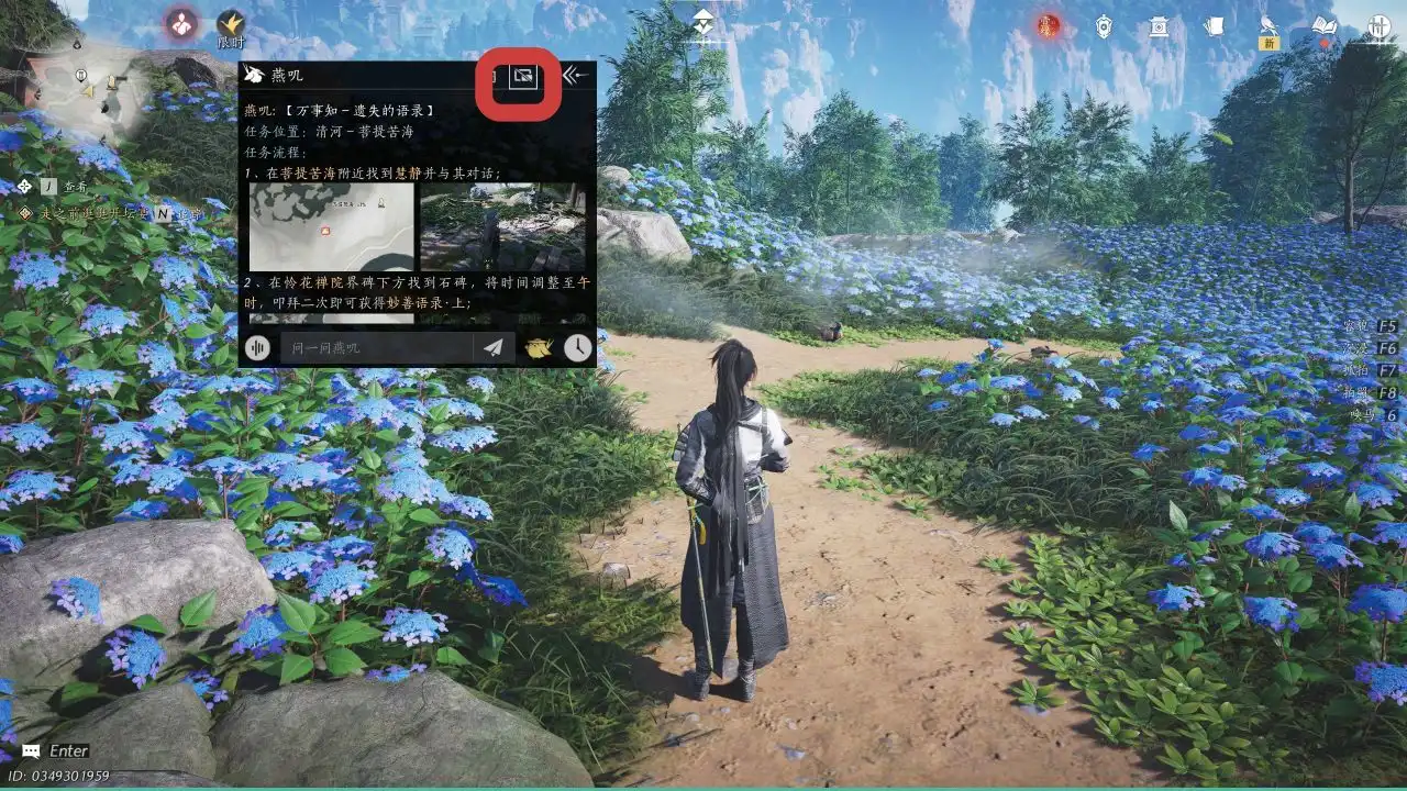 ������ʮ����������֪�������