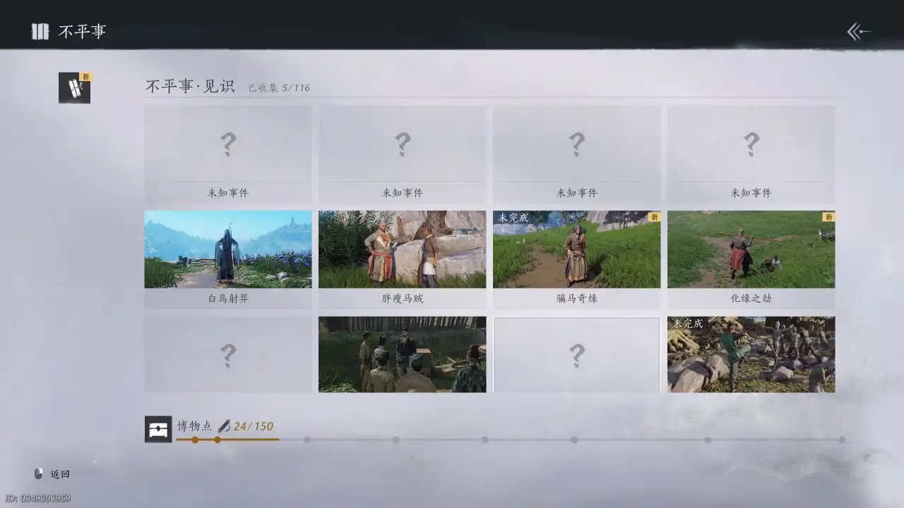 ������ʮ��������ƽ���������