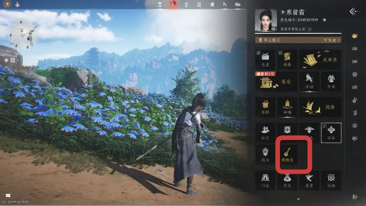 ������ʮ��������ƽ���������