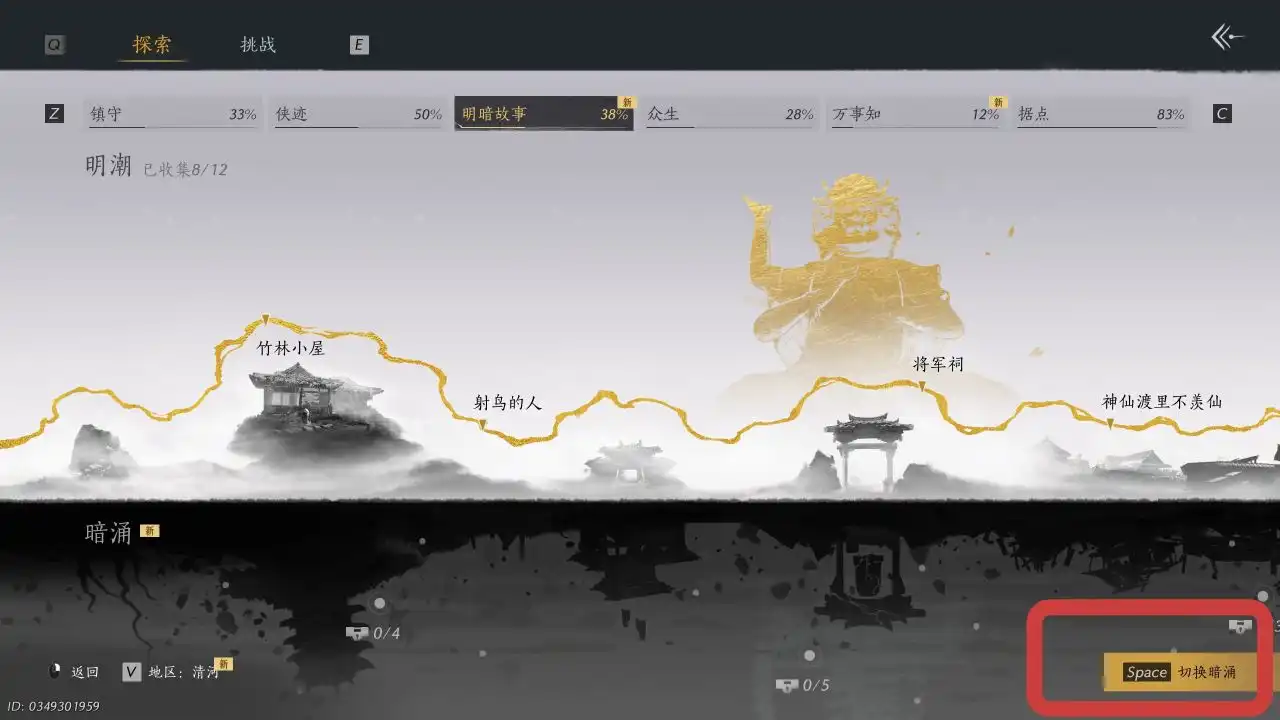 ������ʮ���������������������