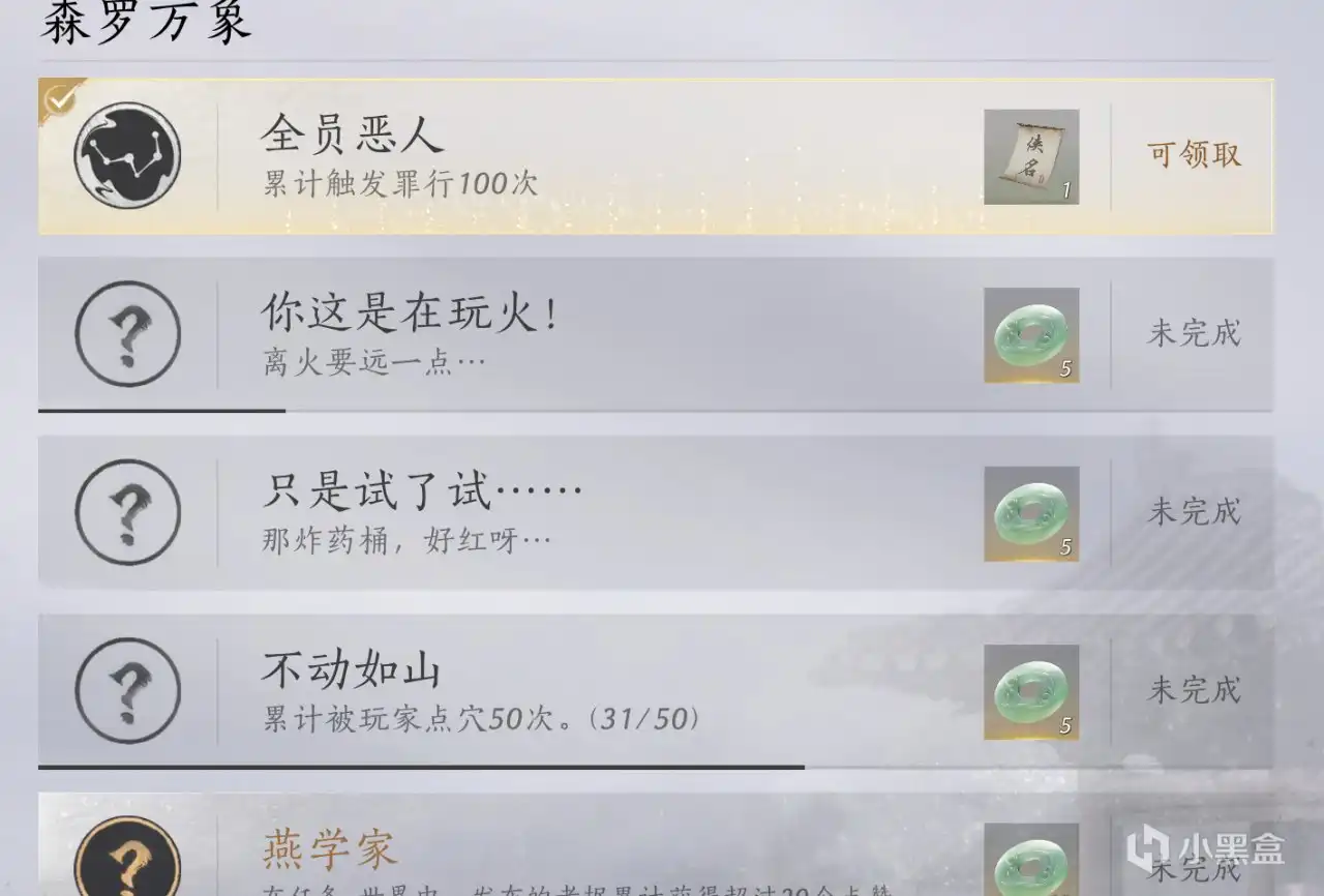 ������ʮ���������Ｒ������