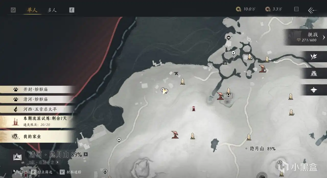 ������ʮ����������������ʽ