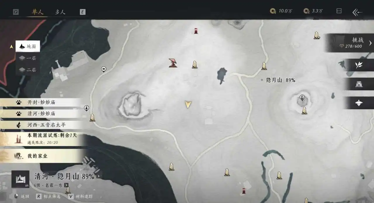 ������ʮ�����������޶�������ʽ