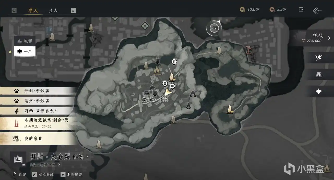 ������ʮ�����������ж�������ʽ