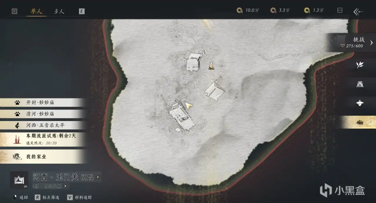 ������ʮ������è񫻼����ʽ