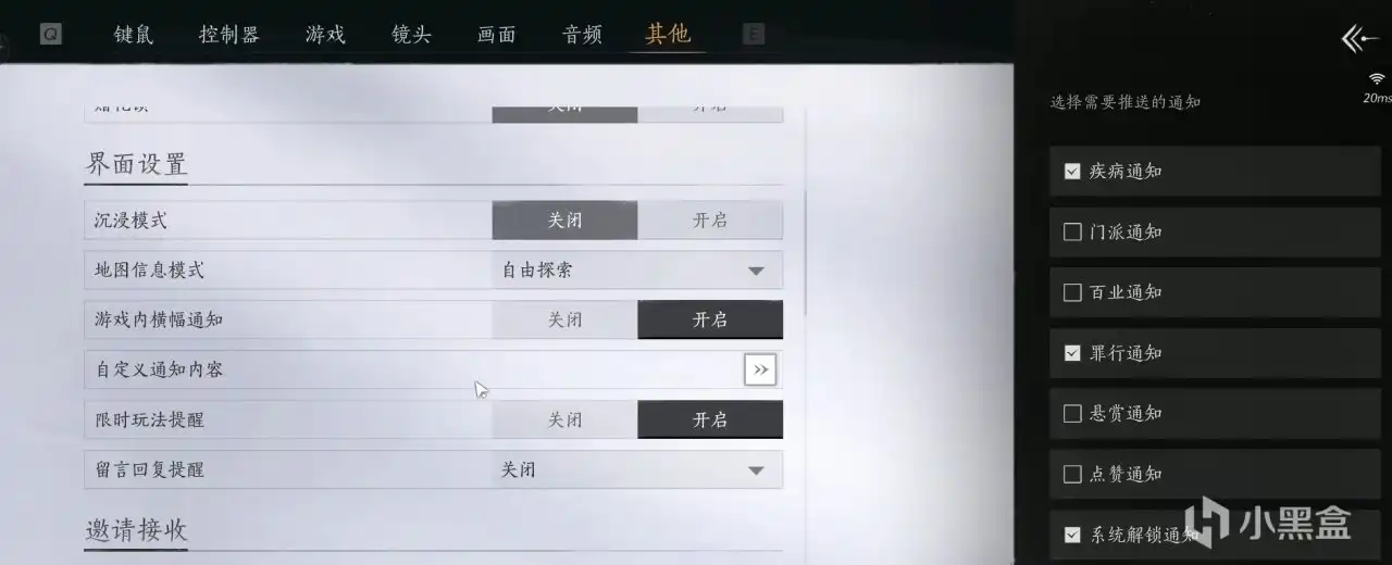 ������ʮ�������������÷���