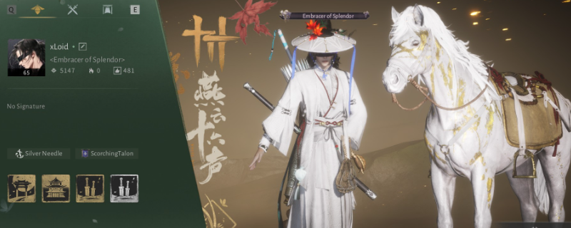 ������ʮ�������������÷���