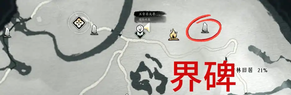 ������ʮ����������̽������