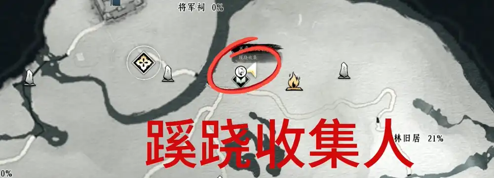 ������ʮ����������̽������