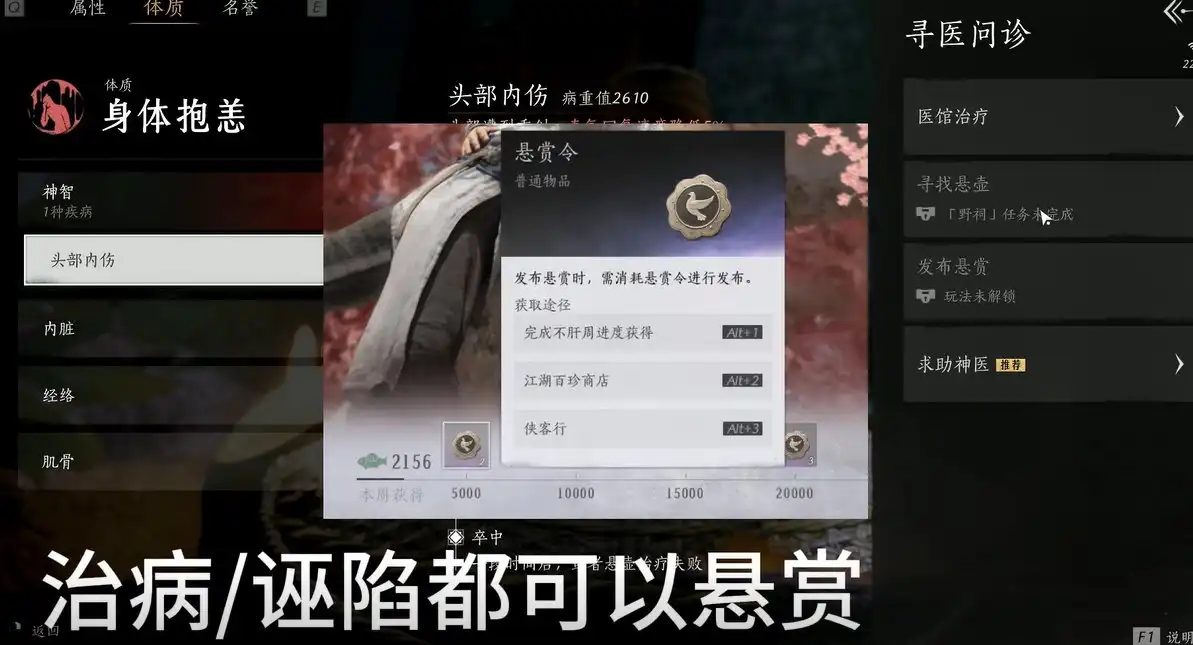 ������ʮ����������̽������