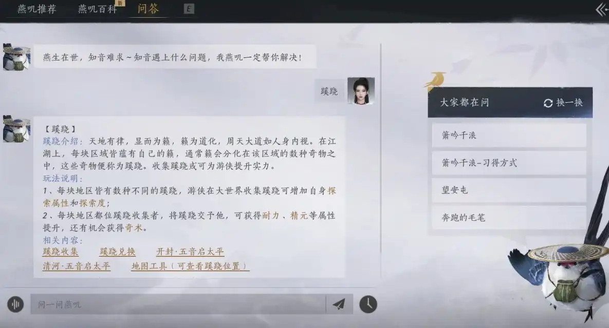 ������ʮ����������̽������