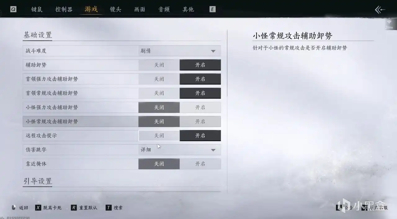 ������ʮ������ս��֪ʶ����