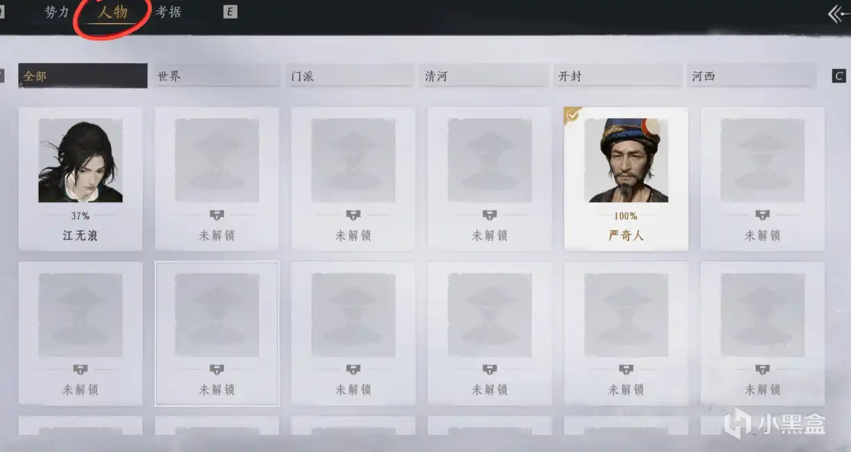 ������ʮ����������֪ʶ����