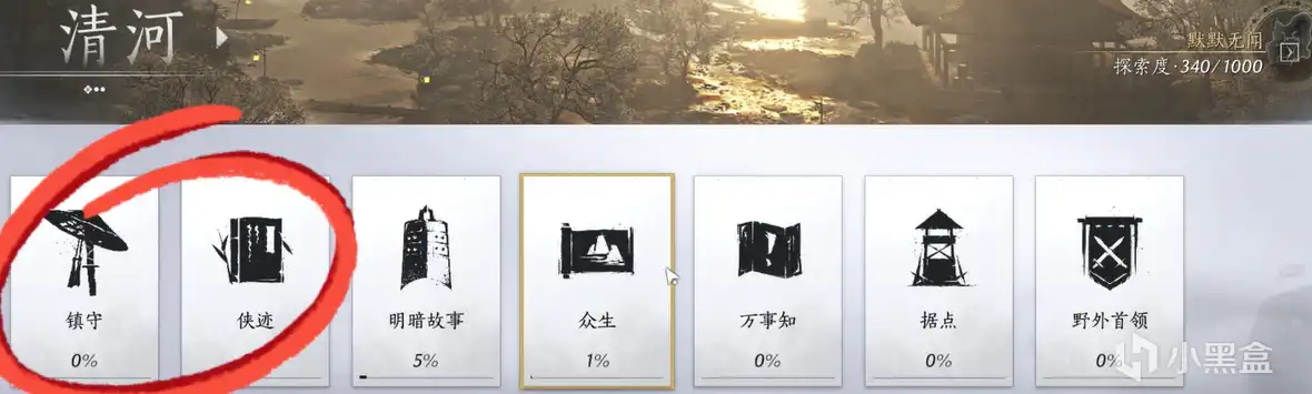 ������ʮ����������֪ʶ����