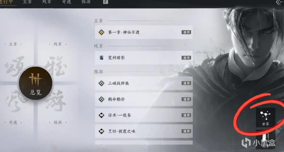 ������ʮ����������֪ʶ����