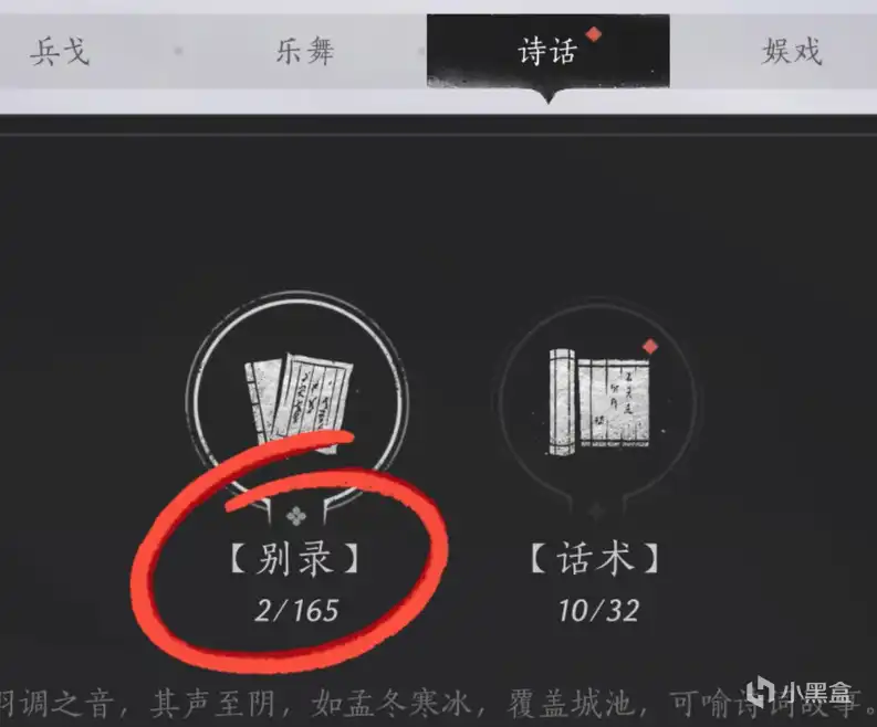 ������ʮ����������֪ʶ����