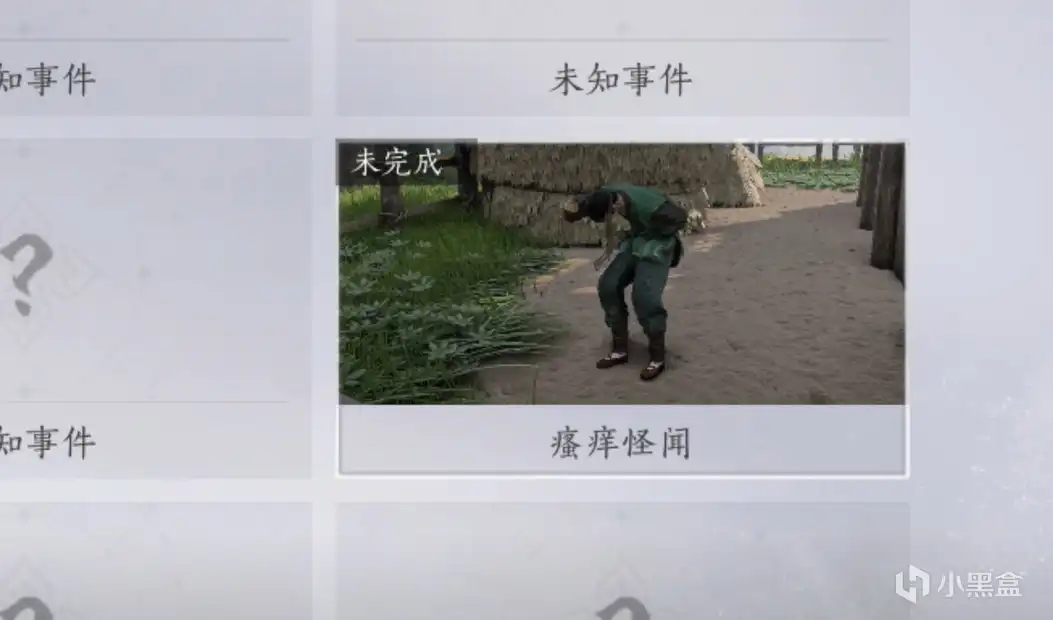 ������ʮ����������ע���������