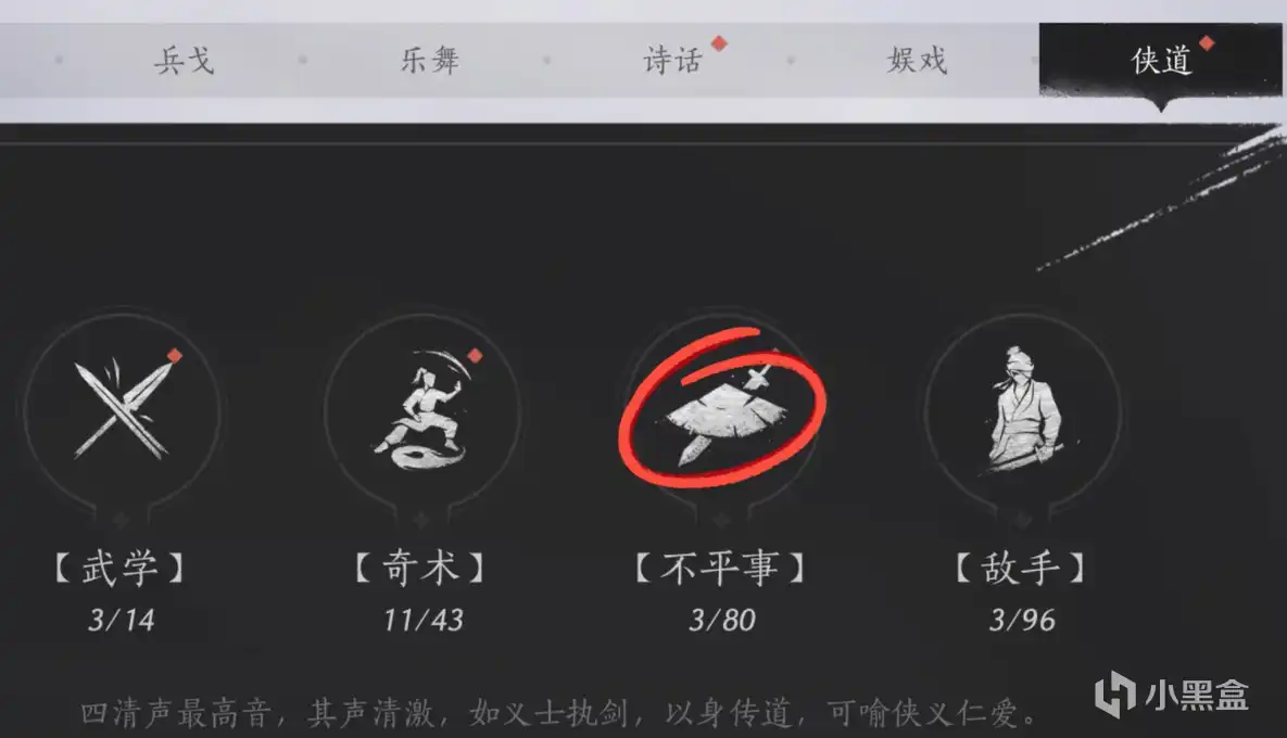 ������ʮ����������ע���������