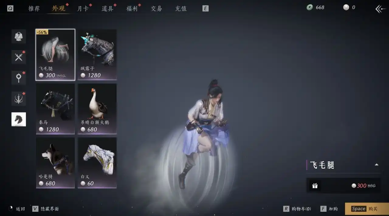 ������ʮ����������ע���������