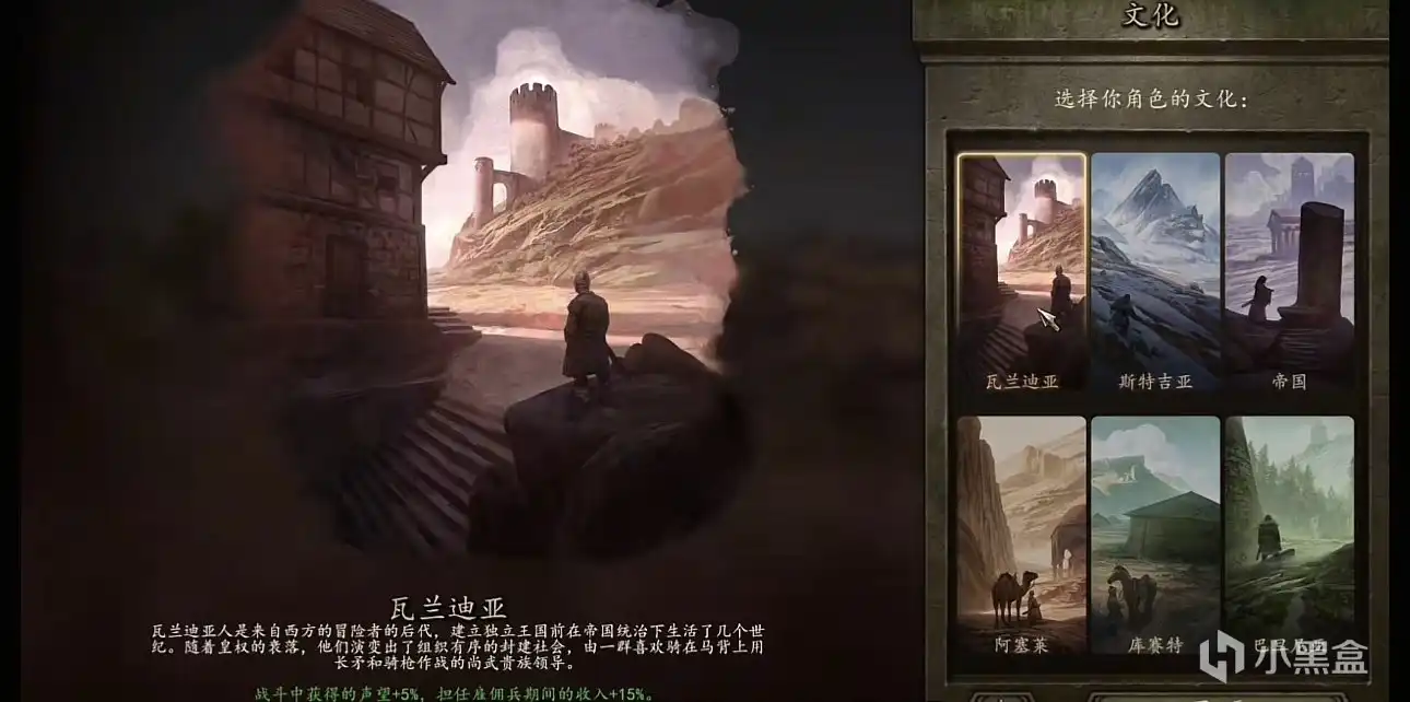 �������뿳ɱ2�������������Ļ�ѡ�����