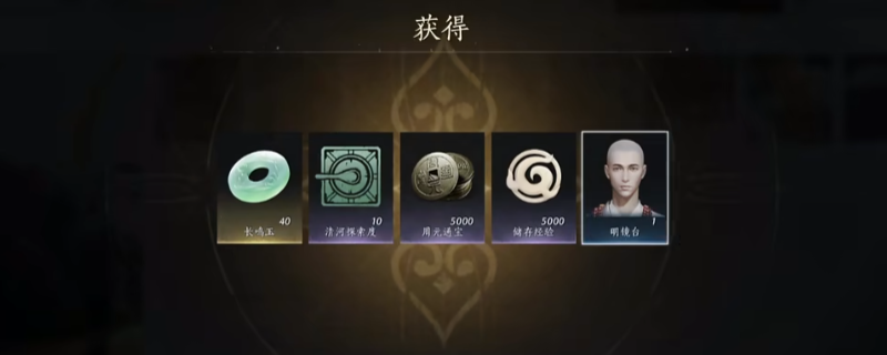 ������ʮ����������̨ͷ���÷�������