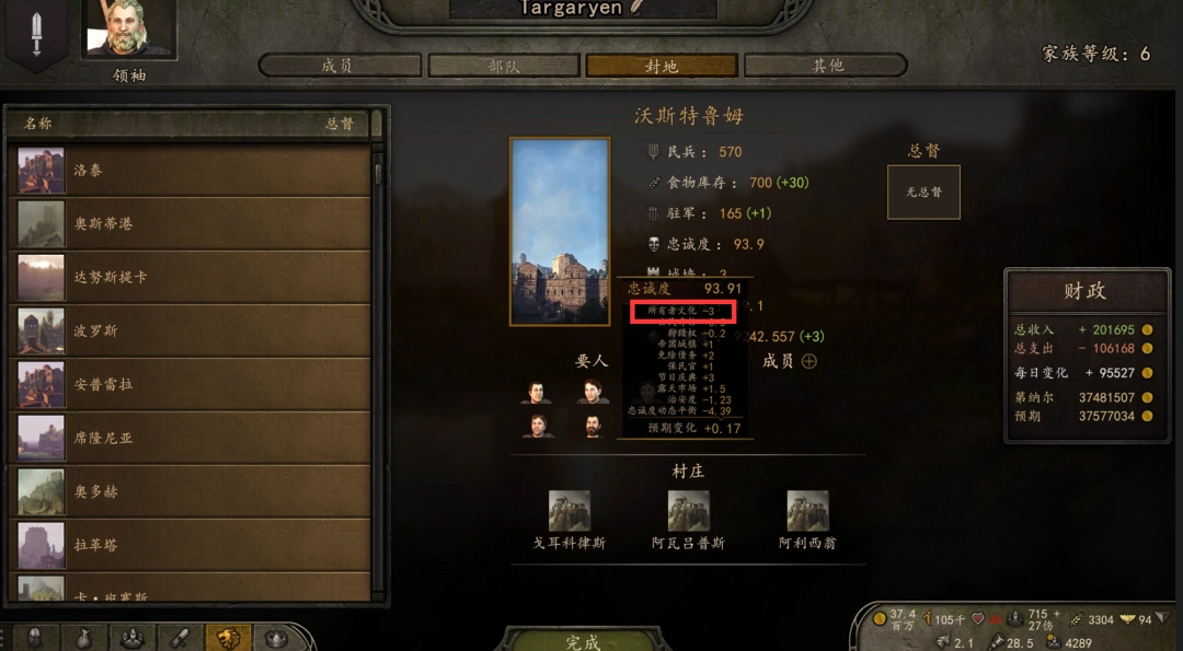 �������뿳ɱ2���������˴���ҷ���