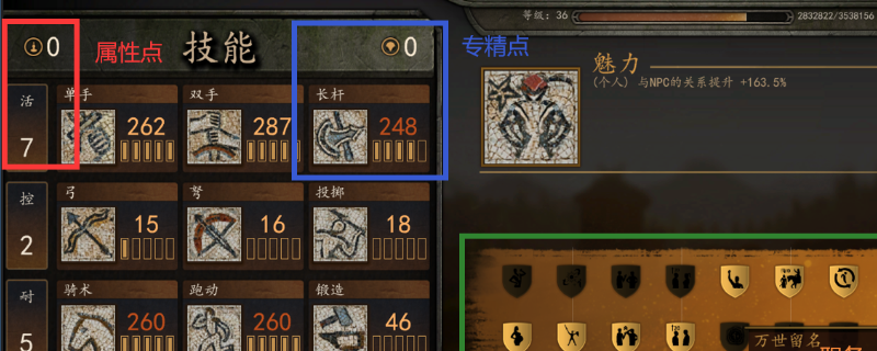 �������뿳ɱ2������������ѡ�����