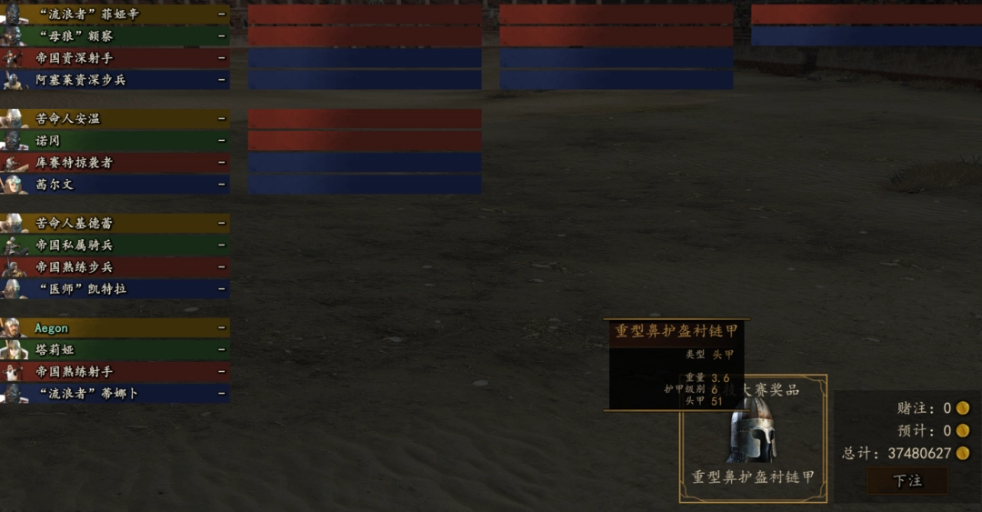 �������뿳ɱ2����������������ƹ����弼�ɷ���